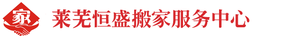 巨川升降機械有限公司